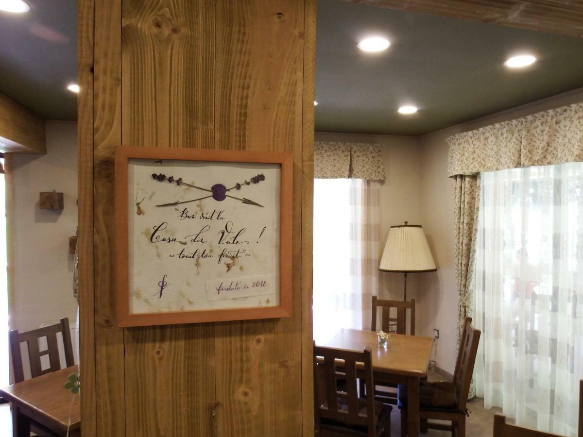 Отель Casa Din Vale Sacuieu Экстерьер фото